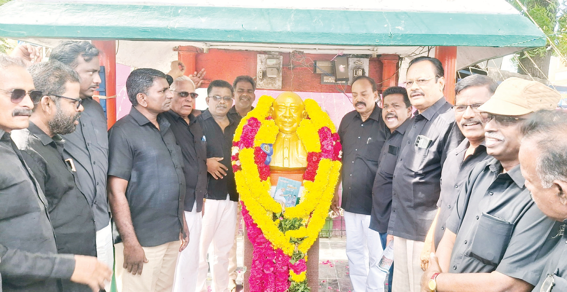 திராவிடர் கழகம்