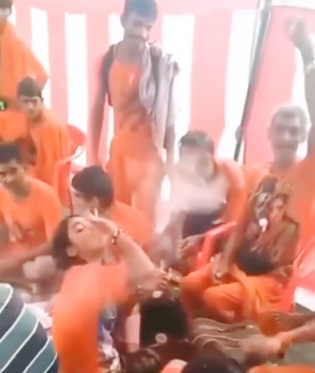பிற இதழிலிருந்து...