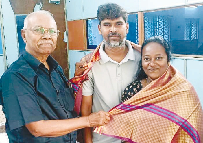 மற்றவை