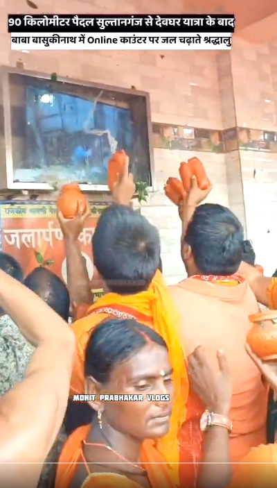 பிற இதழிலிருந்து...