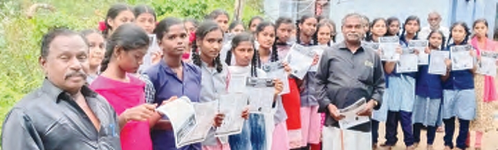 தமிழ்நாடு