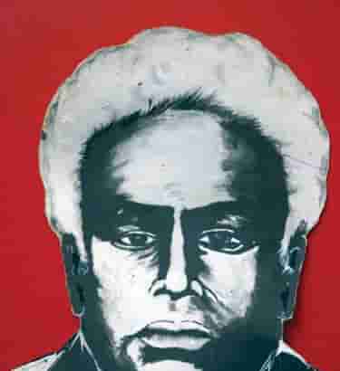 ஷயரோகம்