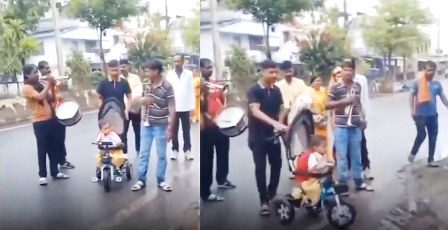 ஞாயிறு மலர்