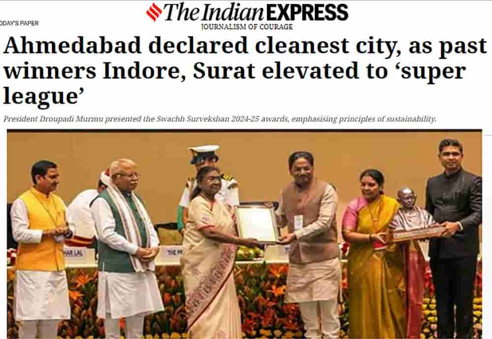 கட்டுரை, தந்தை பெரியார்