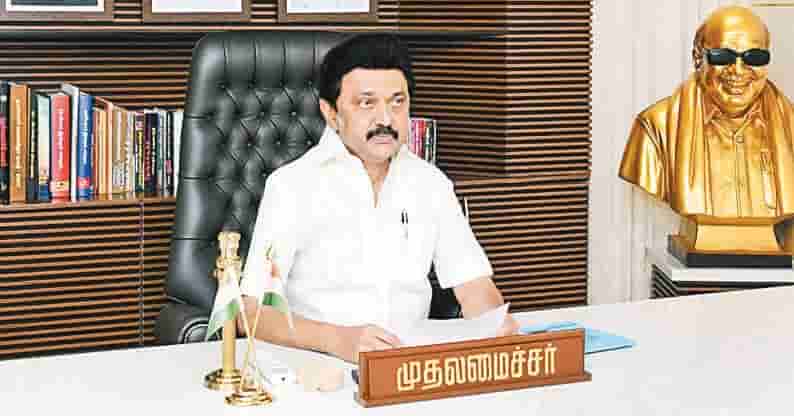 ஆசிரியர் உரை