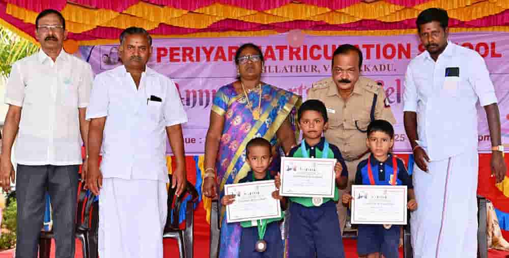தமிழ்நாடு, திராவிடர் கழகம்