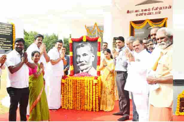 தமிழ் வளர்ச்சி