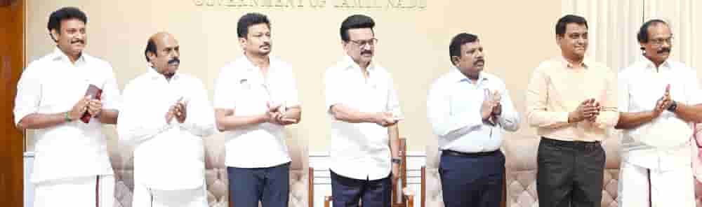 சிறப்புக் கட்டுரை