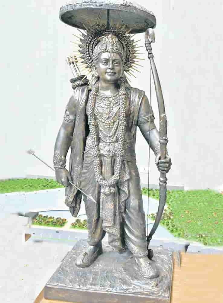 சிறப்புக் கட்டுரை, ஞாயிறு மலர்