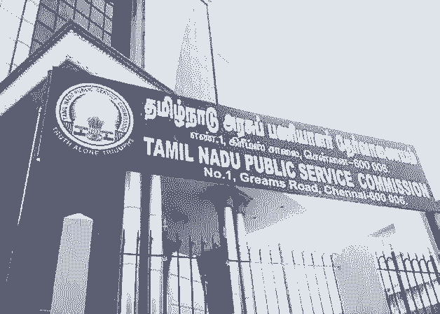 தமிழ்நாடு