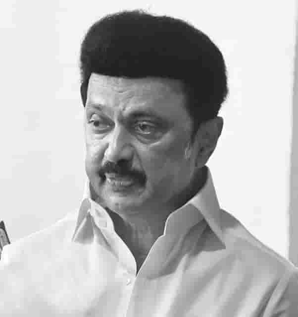 தமிழ்நாடு