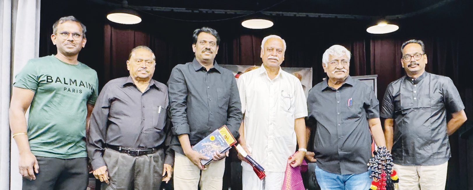 திராவிடர் கழகம்