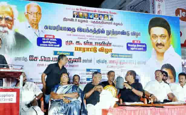 கல்பாக்கம் புதுப்பட்டினத்தில்