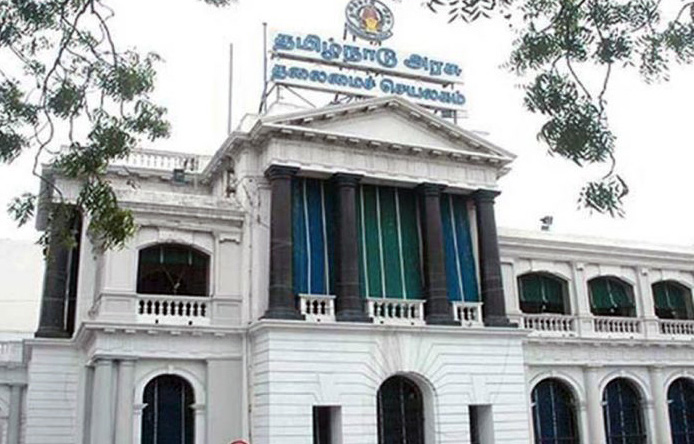 சிறப்புக் கட்டுரை
