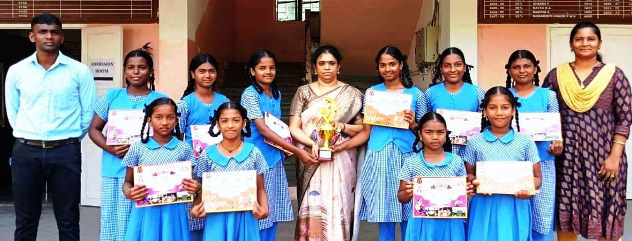 சிறப்புக் கட்டுரை