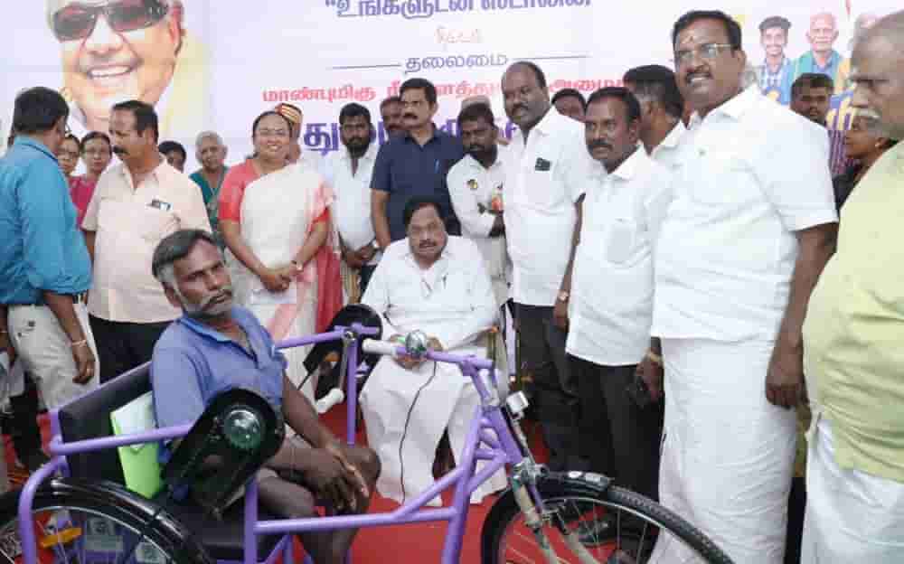 தமிழ்நாடு