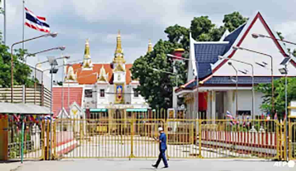 இந்தியா