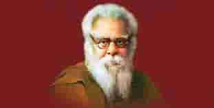 சிறப்புக் கட்டுரை