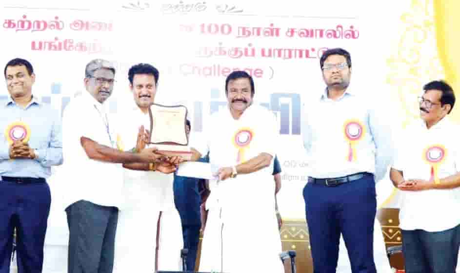 உலகம், திராவிடர் கழகம்