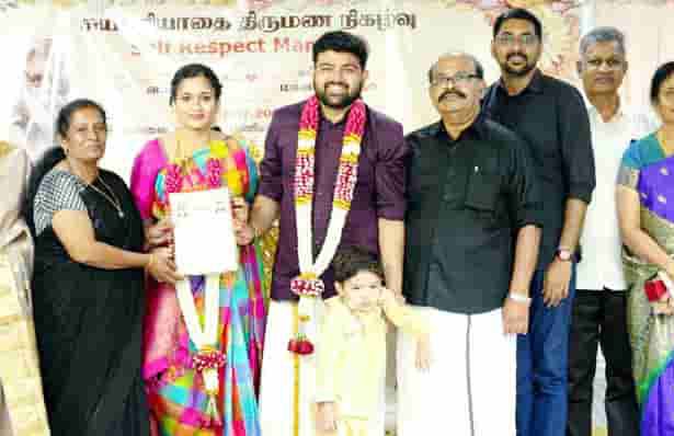 பசும்பொன்
