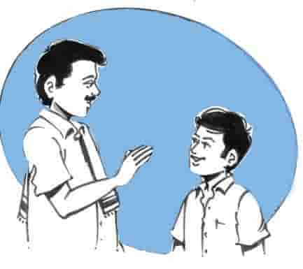 சிறுபான்மை