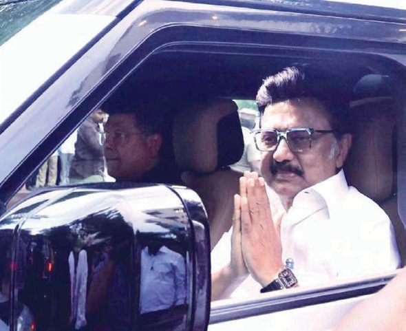 தமிழ்நாடு