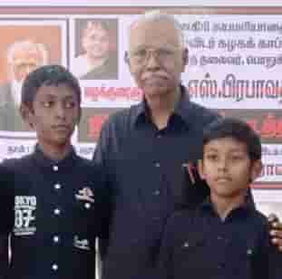 நன்கொடை