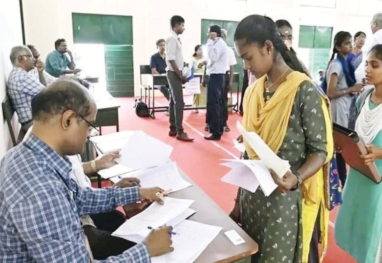செய்திச் சுருக்கம்