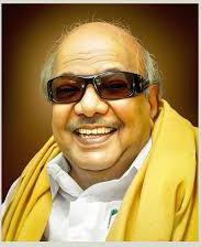 தமிழ்நாடு