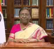 இந்தியா