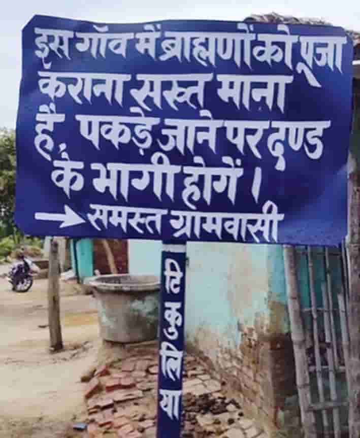 இந்தியா