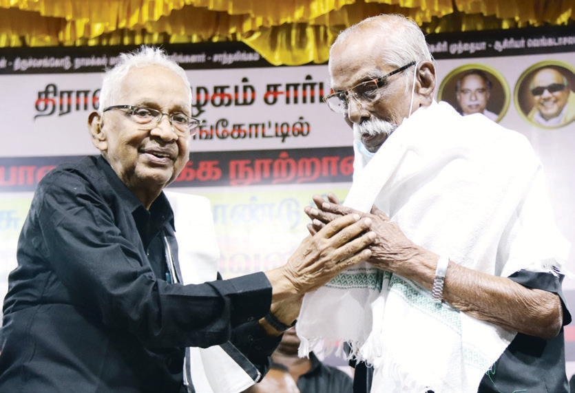 ஆசிரியர் அறிக்கை