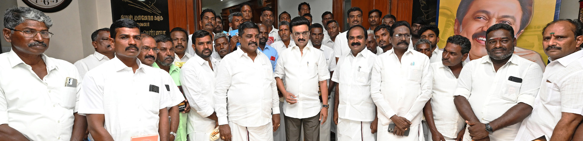 அரசு, தமிழ்நாடு
