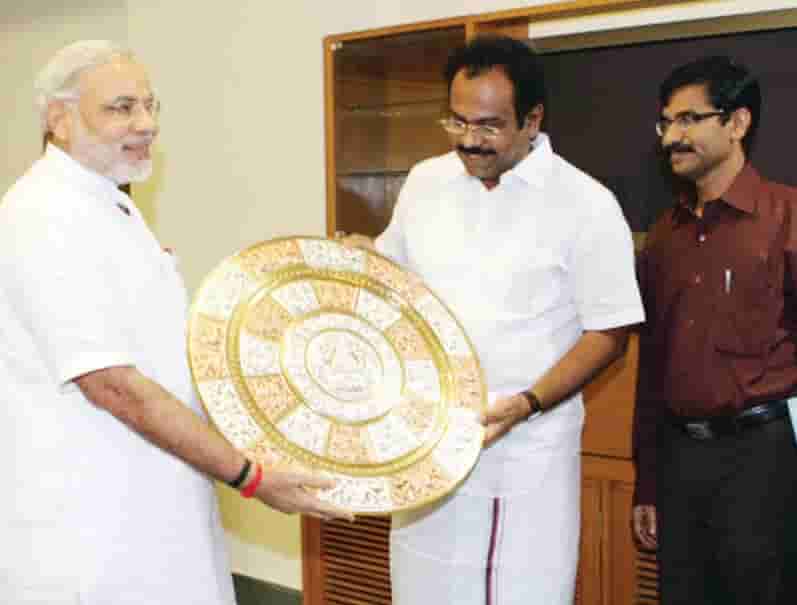 சிறப்புக் கட்டுரை