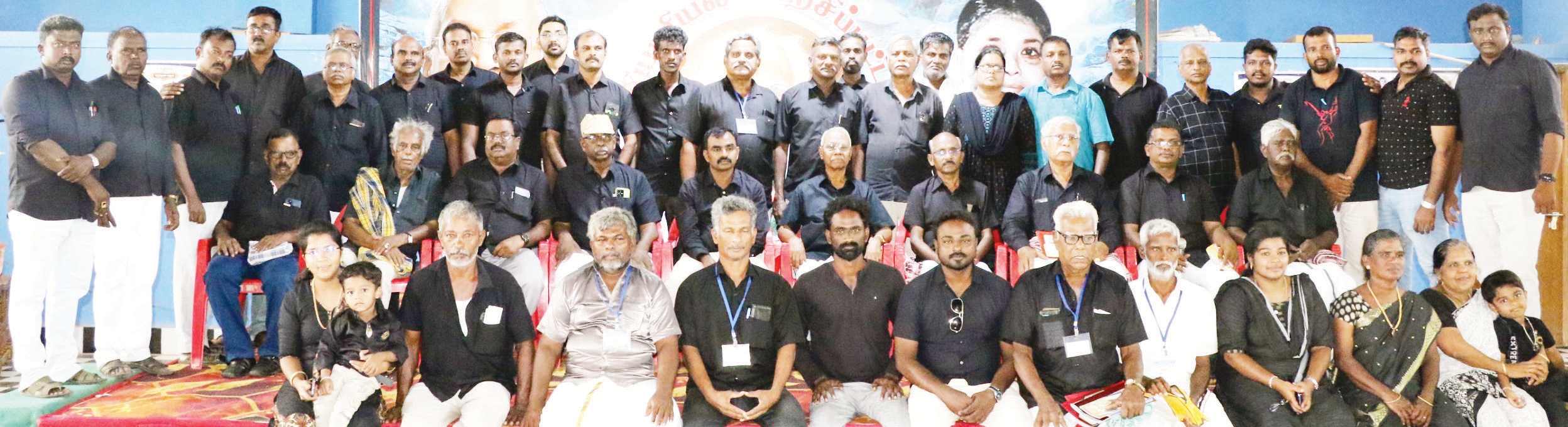 திராவிடர் கழகம்