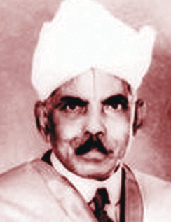 நினைவு நாள்
