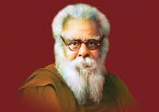 பாலியல்