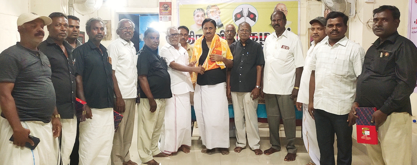 திராவிடர் கழகம்