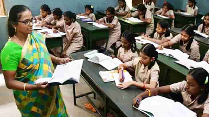 தமிழ்நாடு