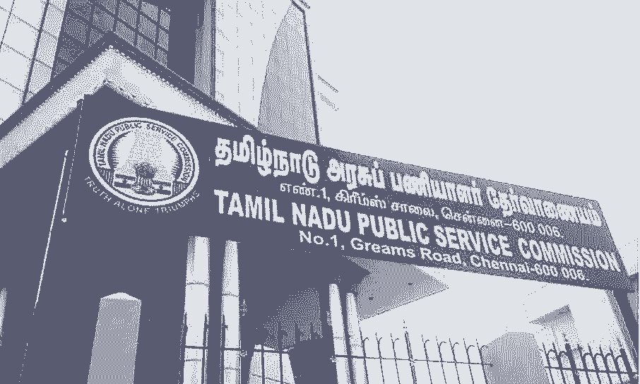 நடக்க இருப்பவை