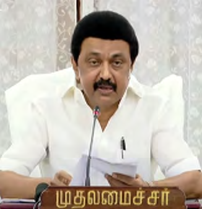 தமிழ்நாடு