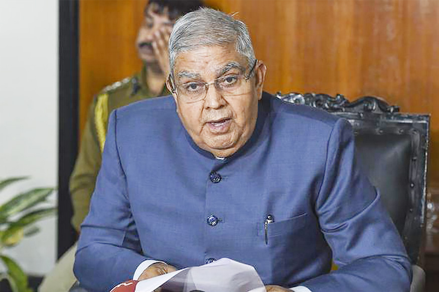 இந்தியா