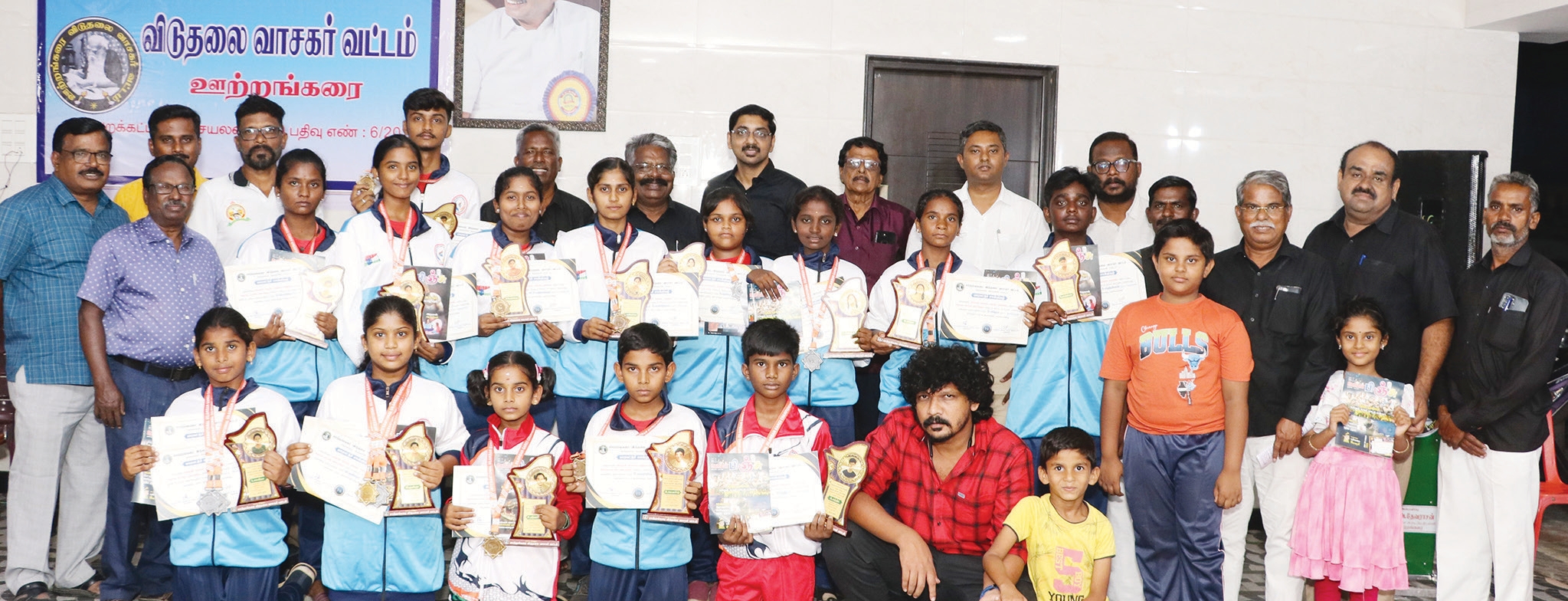 ஆசிரியர் உரை, திராவிடர் கழகம்