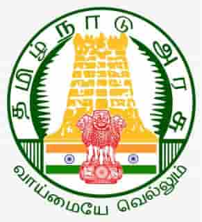 மறுவாழ்வு