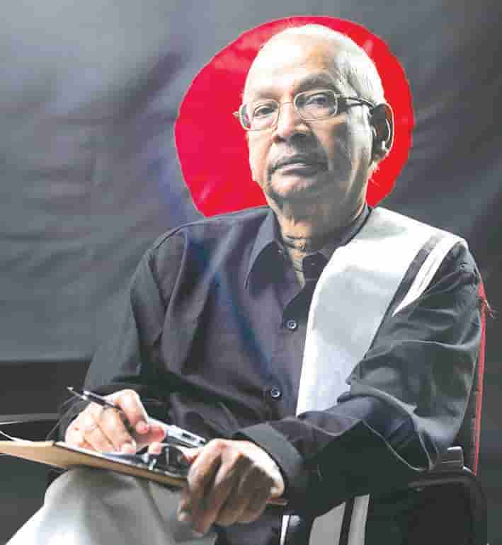 ஆசிரியர் அறிக்கை