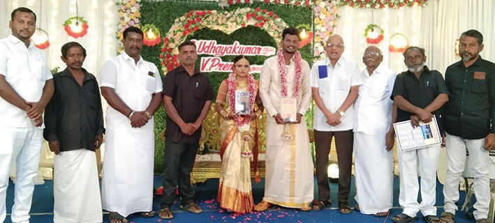 திராவிடர் கழகம்