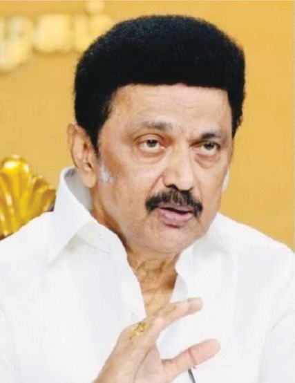 தமிழ்நாடு