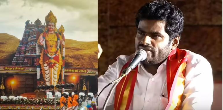 தமிழ்நாடு