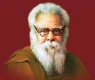 சுயமரியாதை