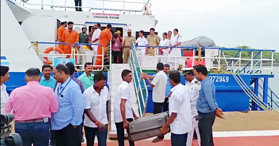 தமிழ்நாடு